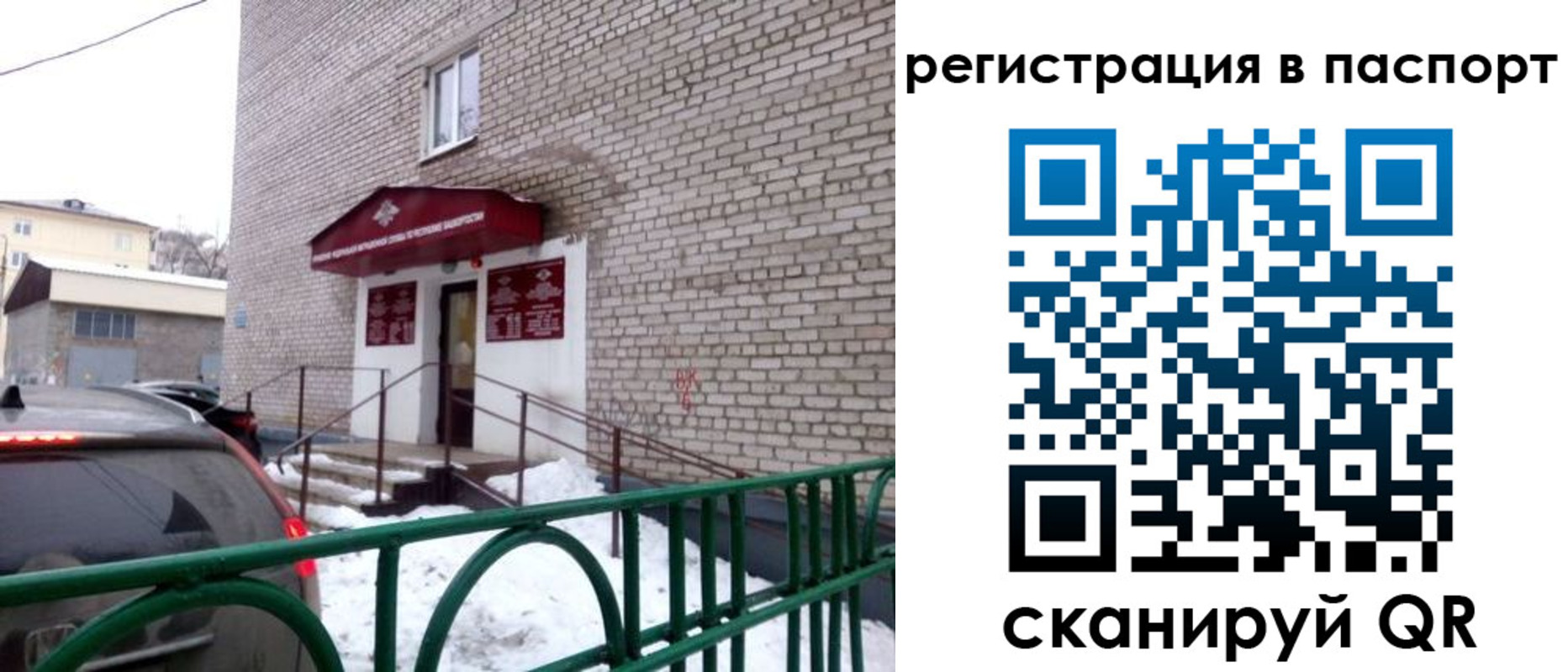 форма 3 в Курганинске